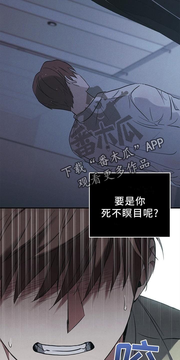 第35章：吸引21