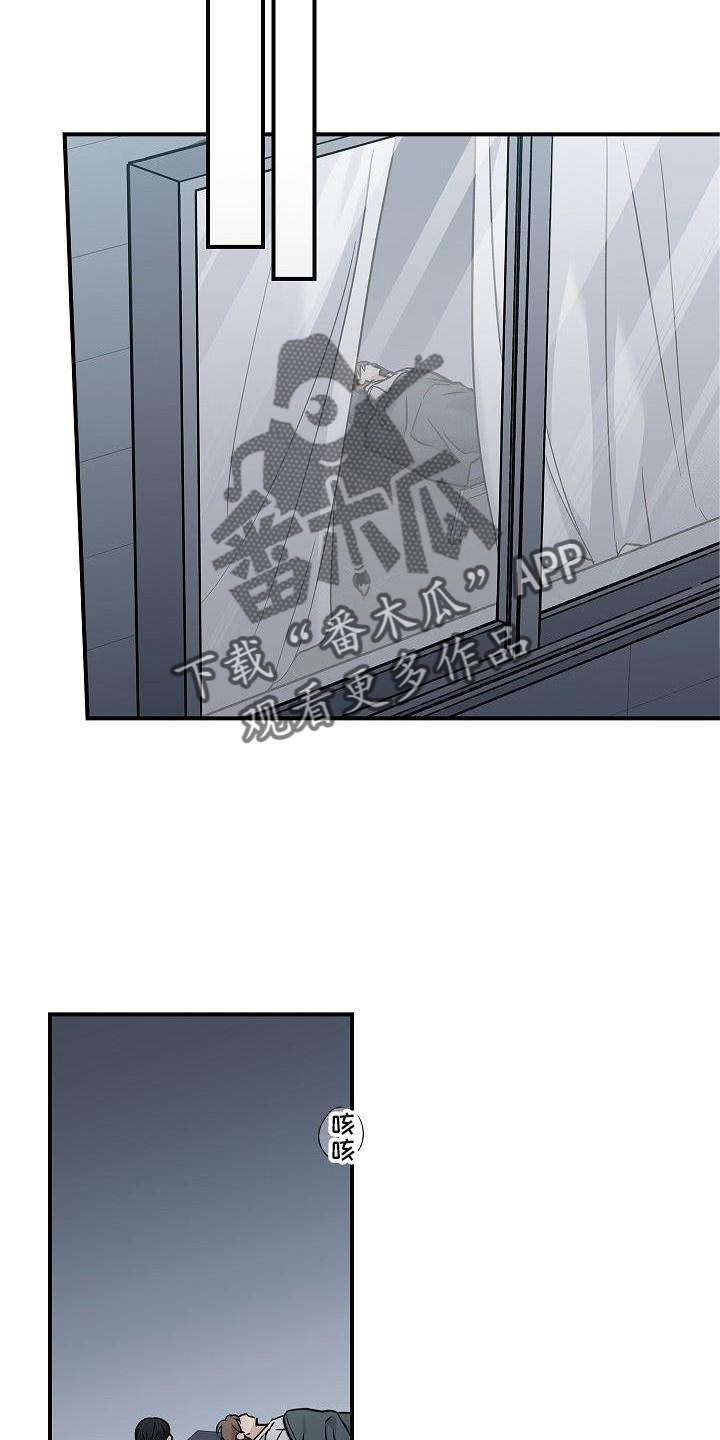 第56章：结束25