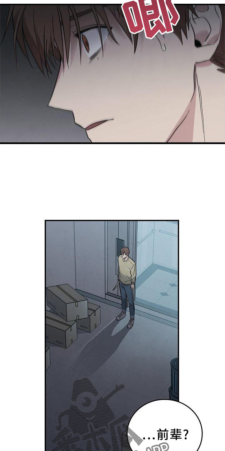 第44章：操作1