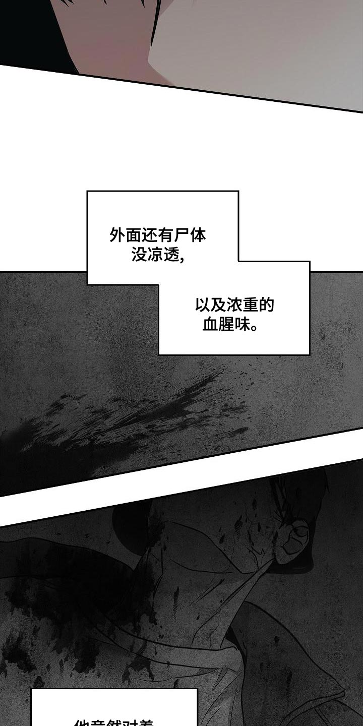 第33章：约定16