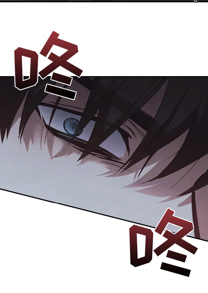 第71章：怪物29