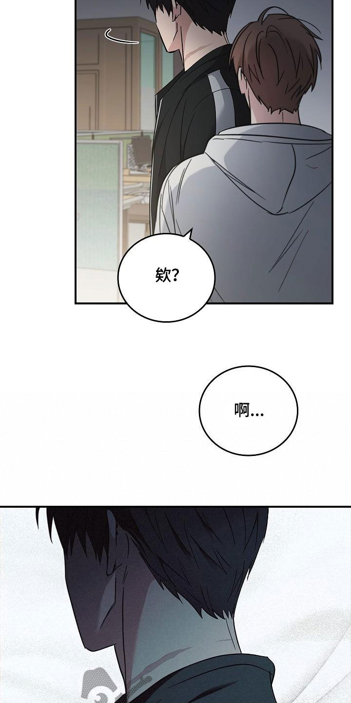 第79章：没见过10