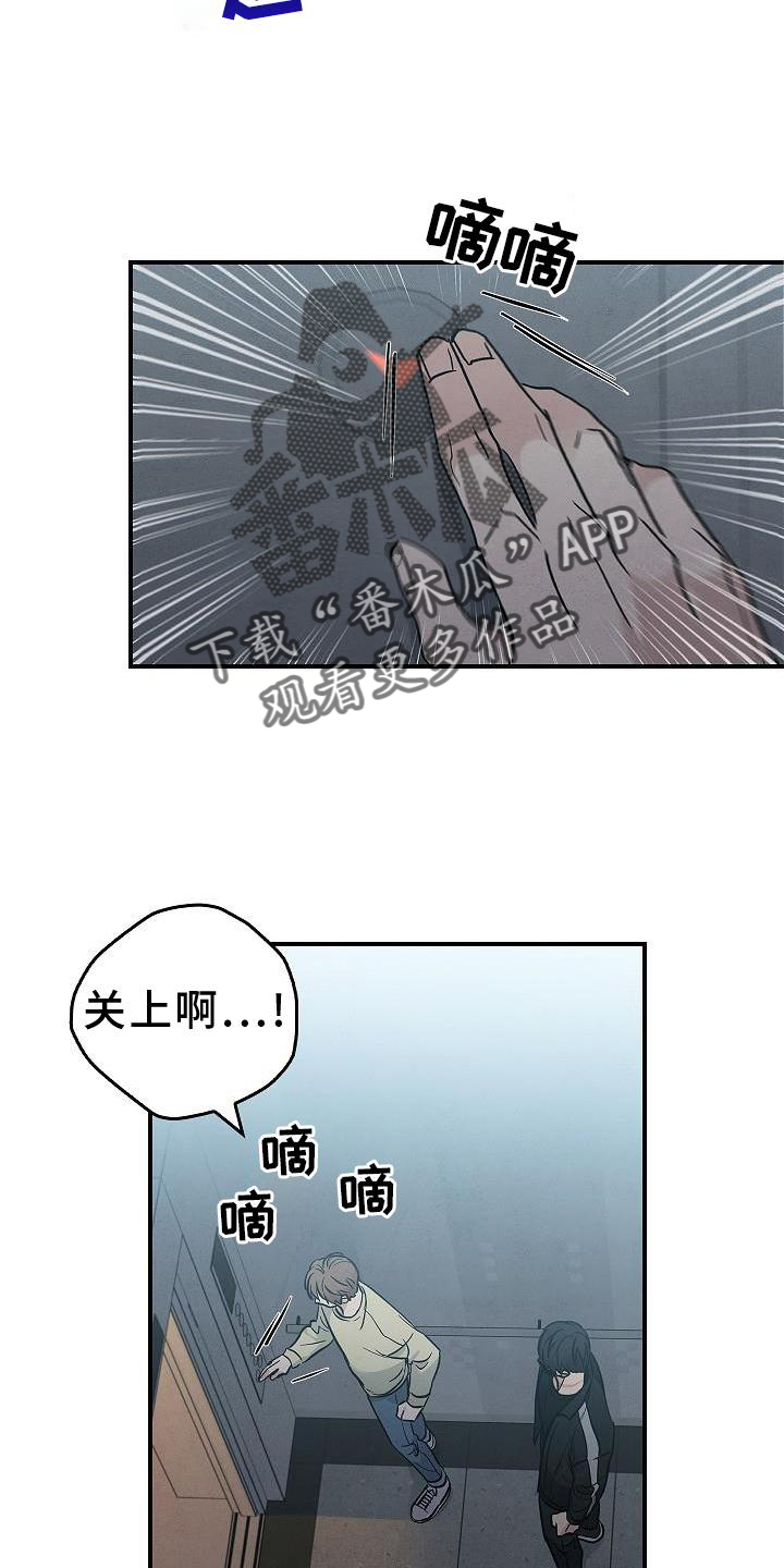 第44章：操作19