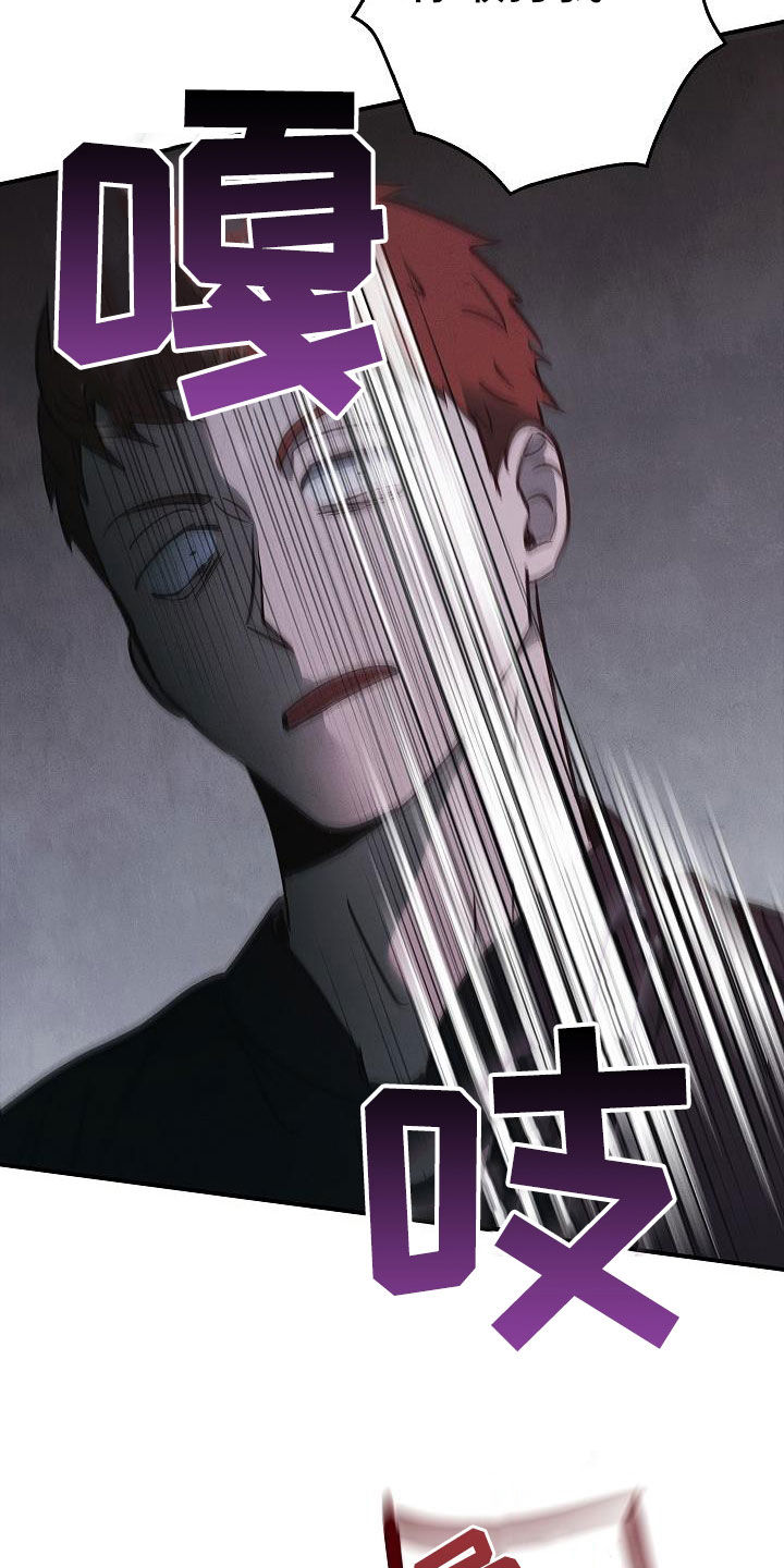 第72章：逃6