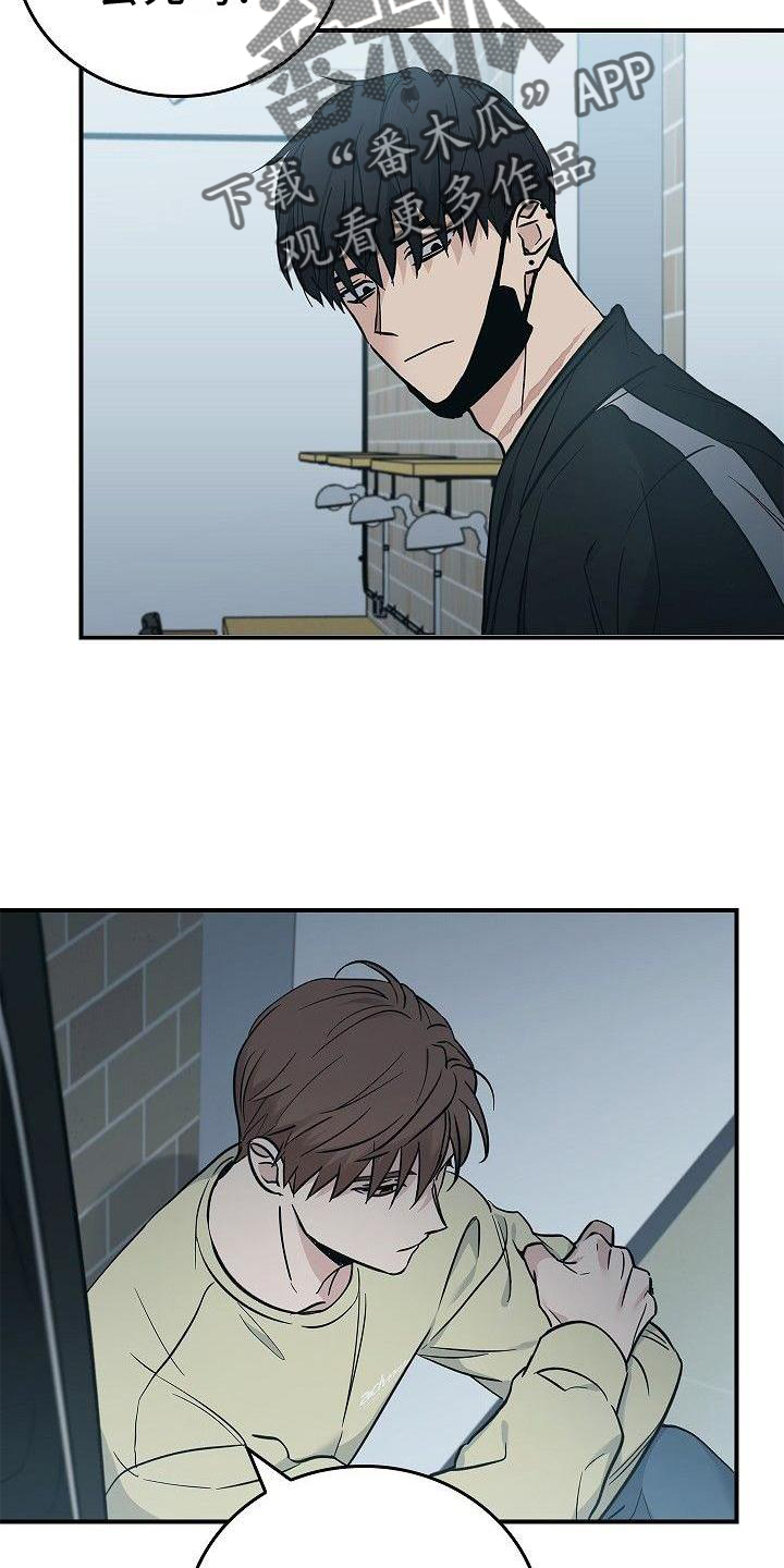 第47章：质问20