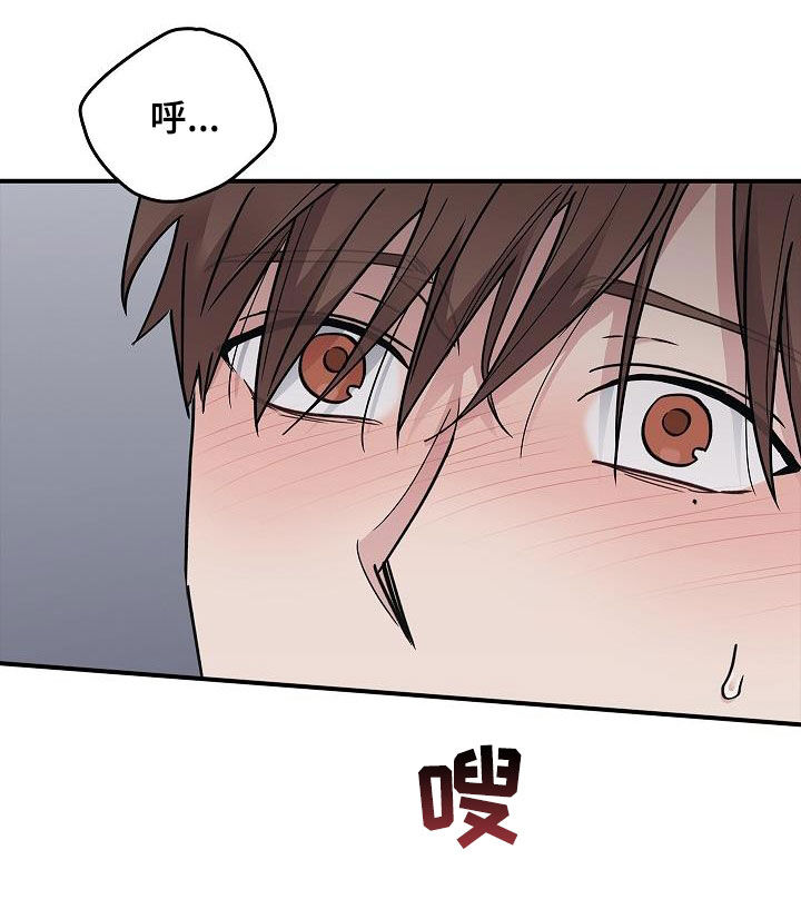 第61章：都不正常7