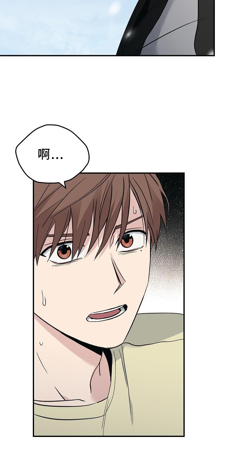 第46章：报应28