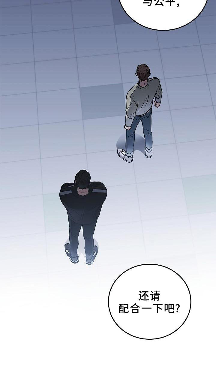 第40章：方案24
