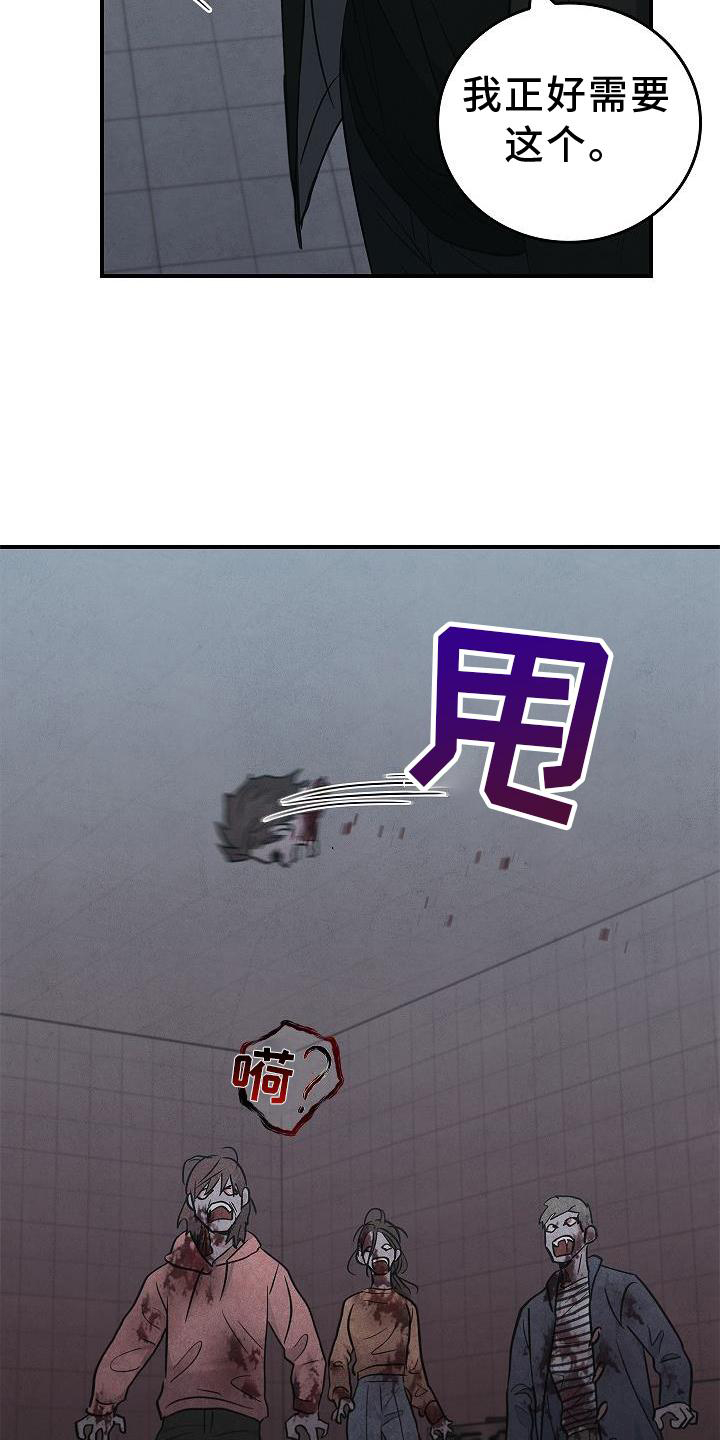 第44章：操作12
