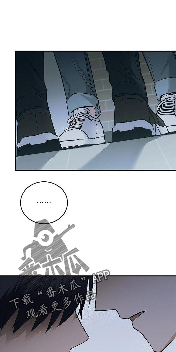 第50章：崩溃5