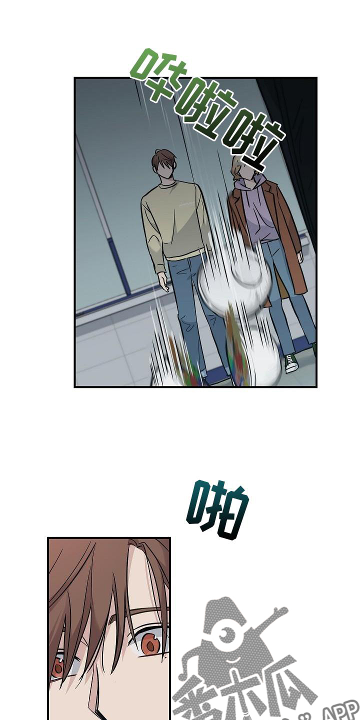 第37章：开心19