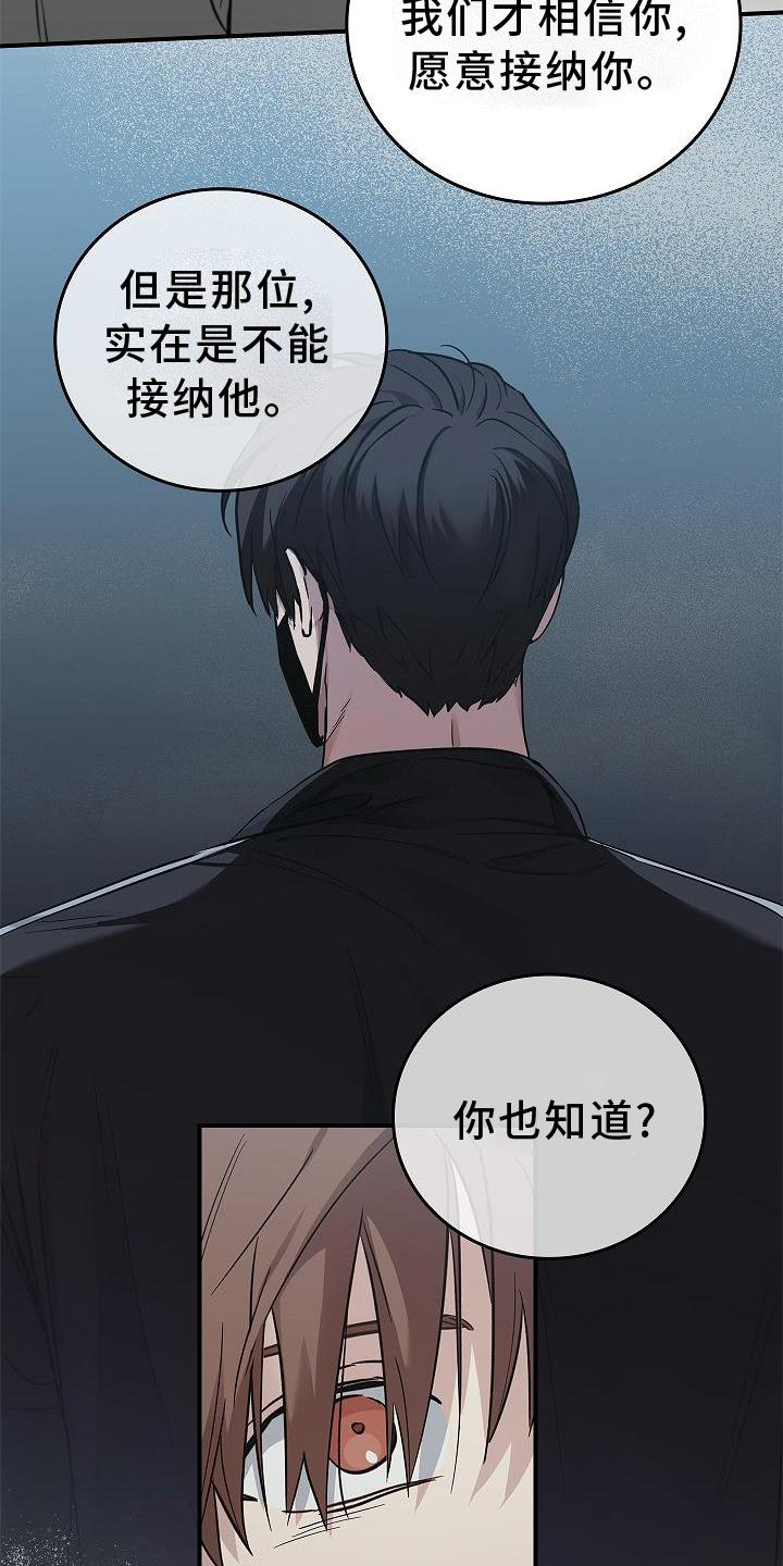 第45章：相迎23