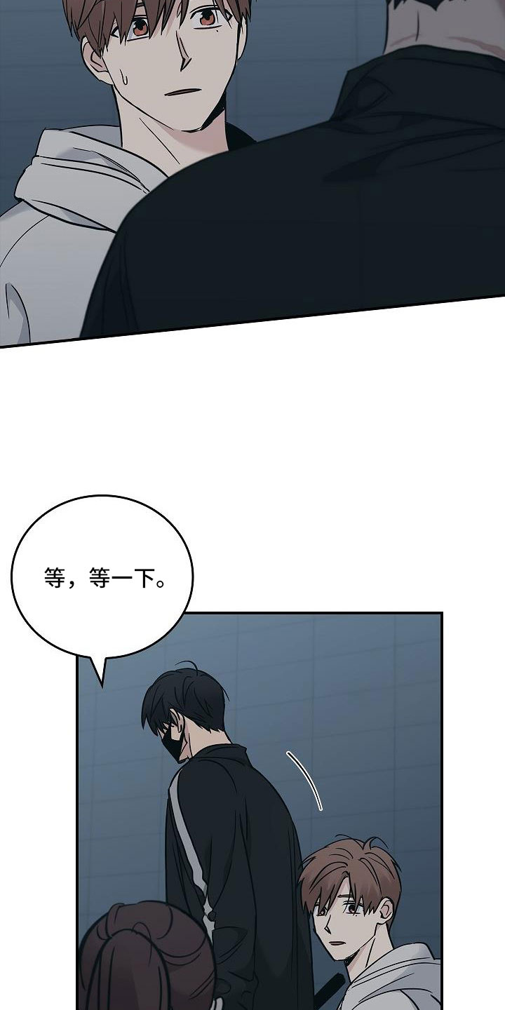 第69章：还记得吧11