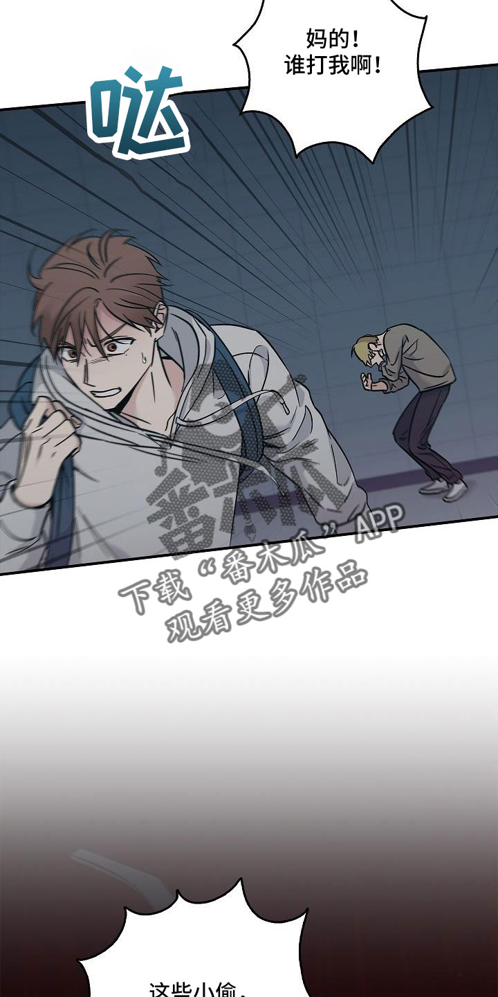第70章：要离开这7