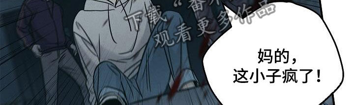第72章：逃10
