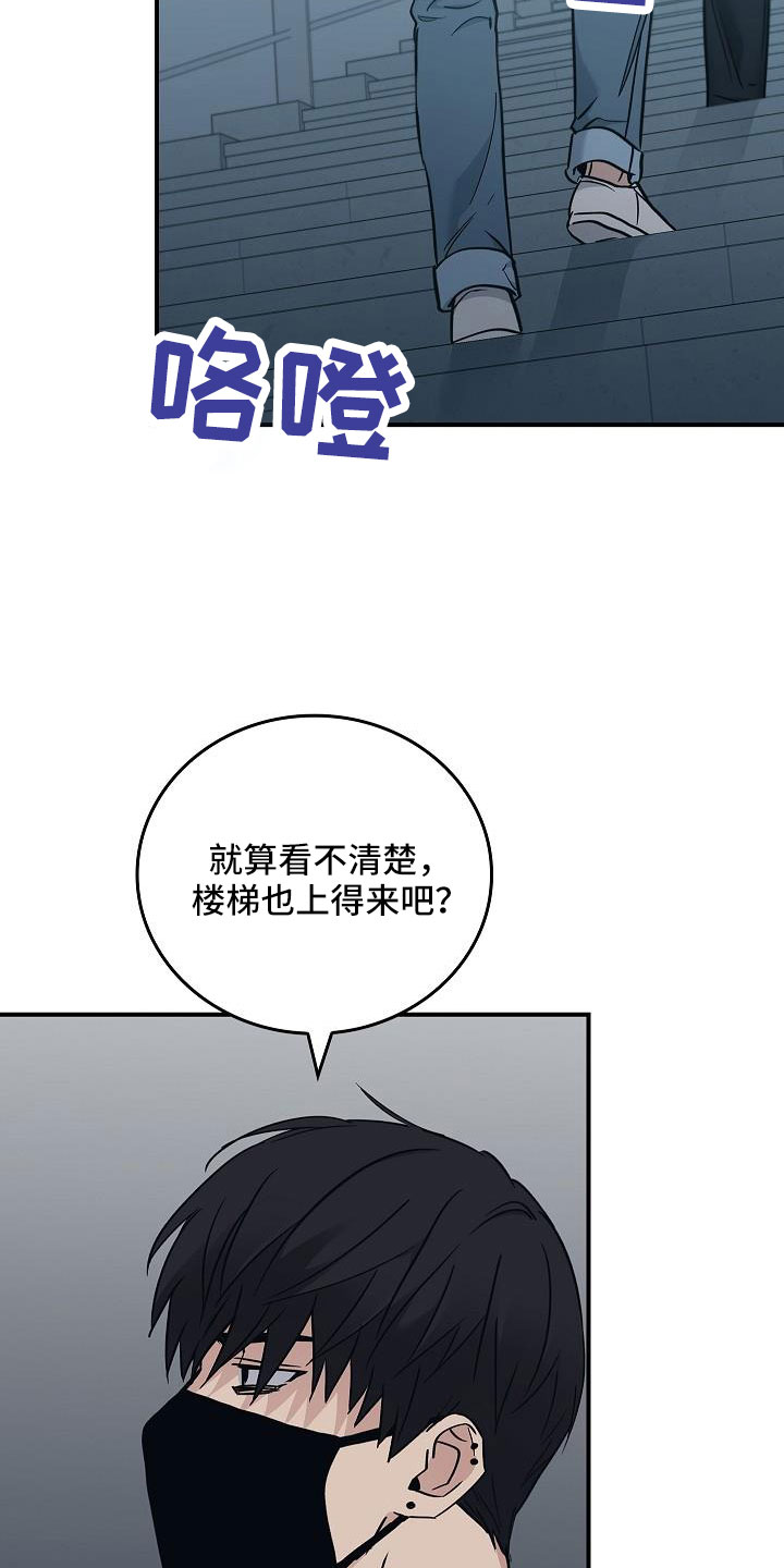 第69章：还记得吧15