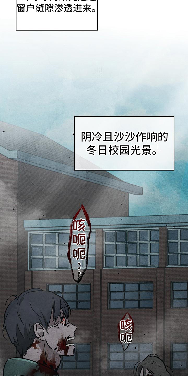 第17章：来客人了5