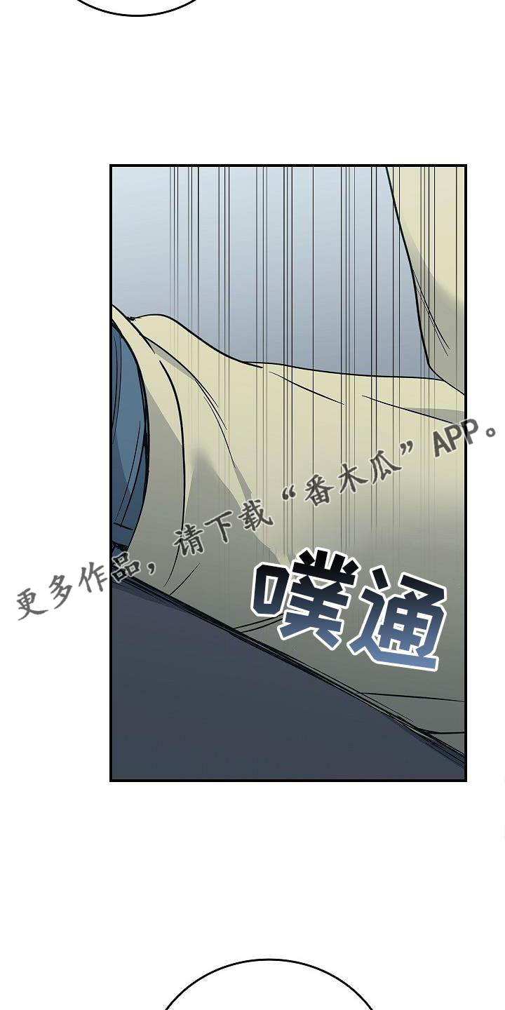 第52章：喝水21