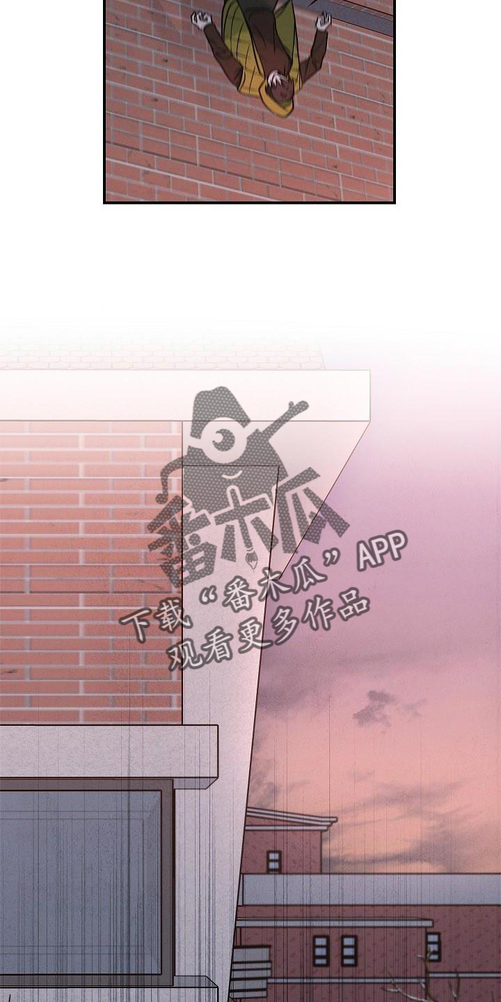 第36章：聪明21