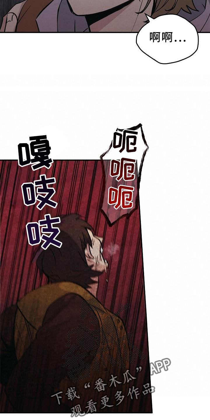 第35章：吸引11