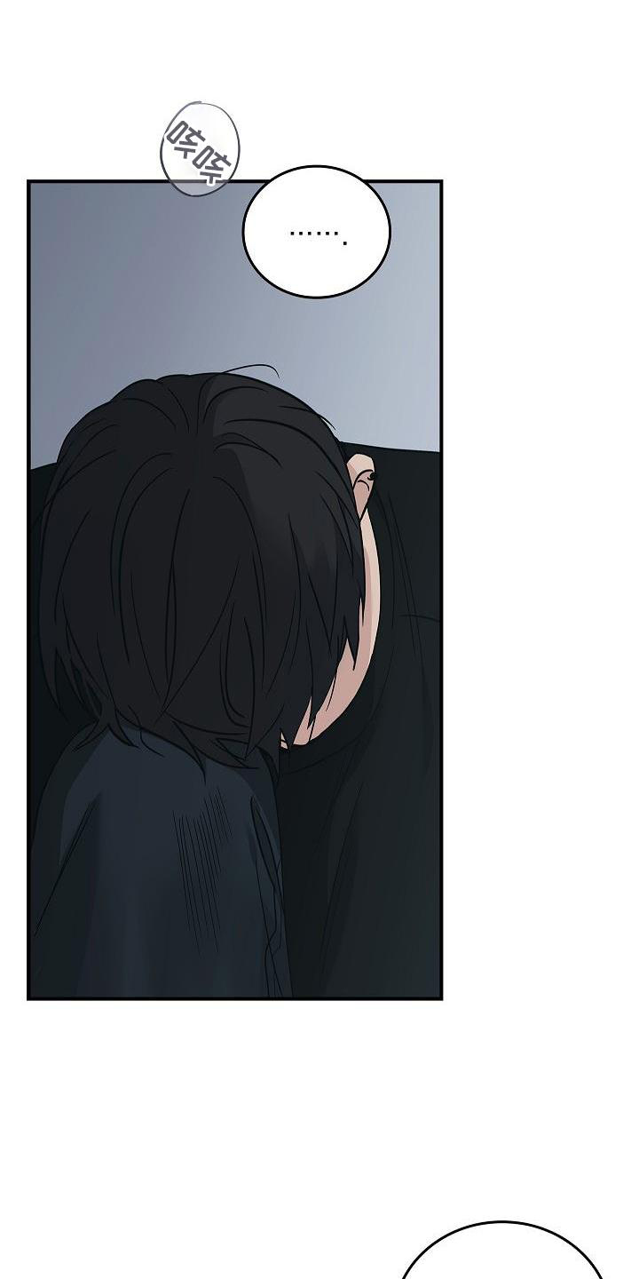 第57章：吃醋1