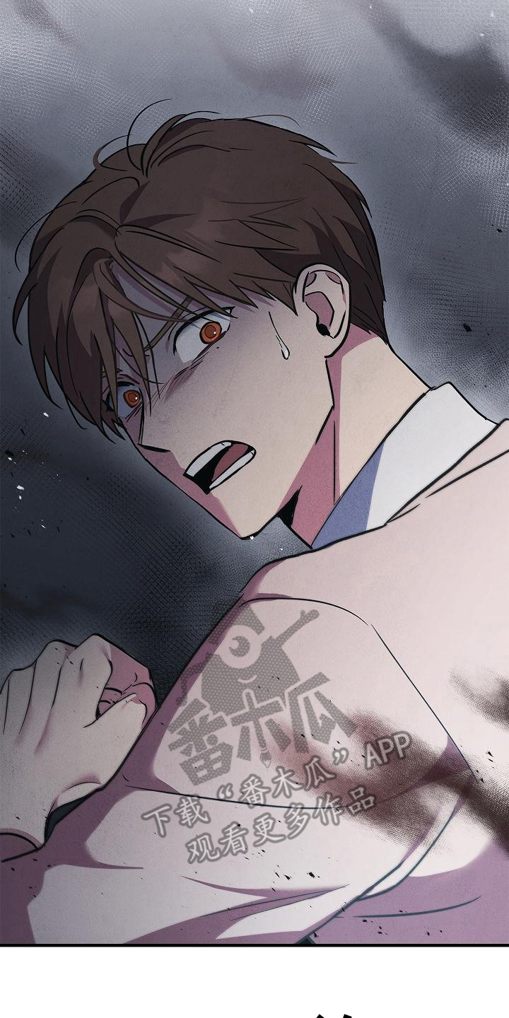 第7章：逃跑1