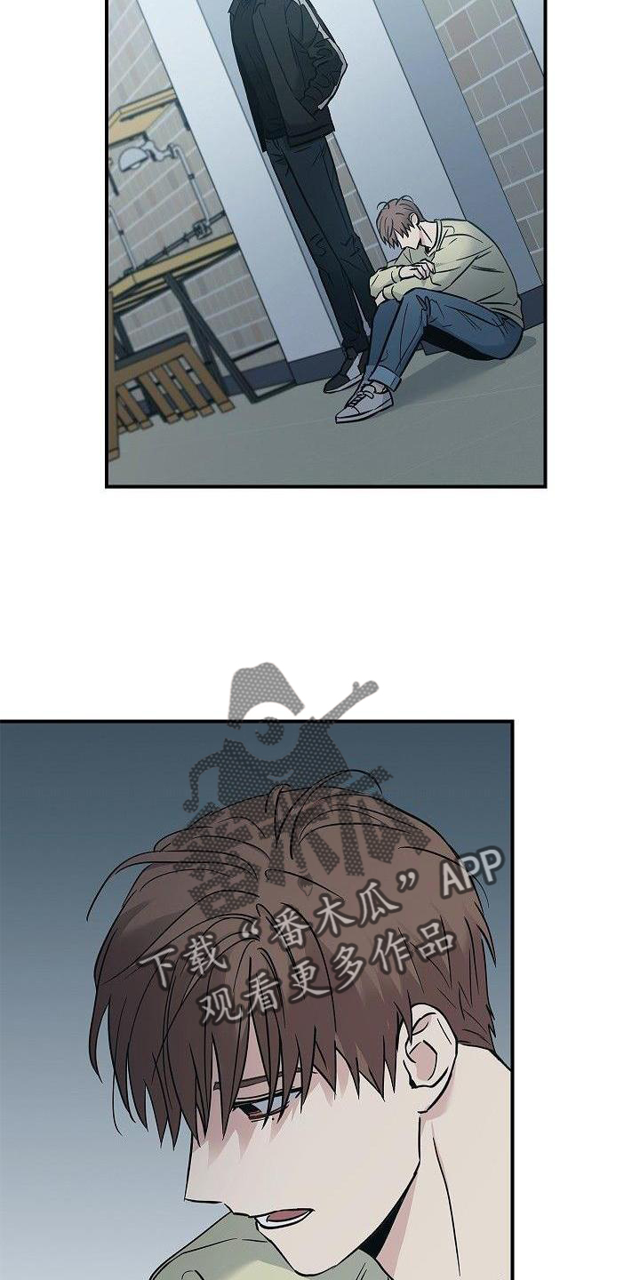 第47章：质问26
