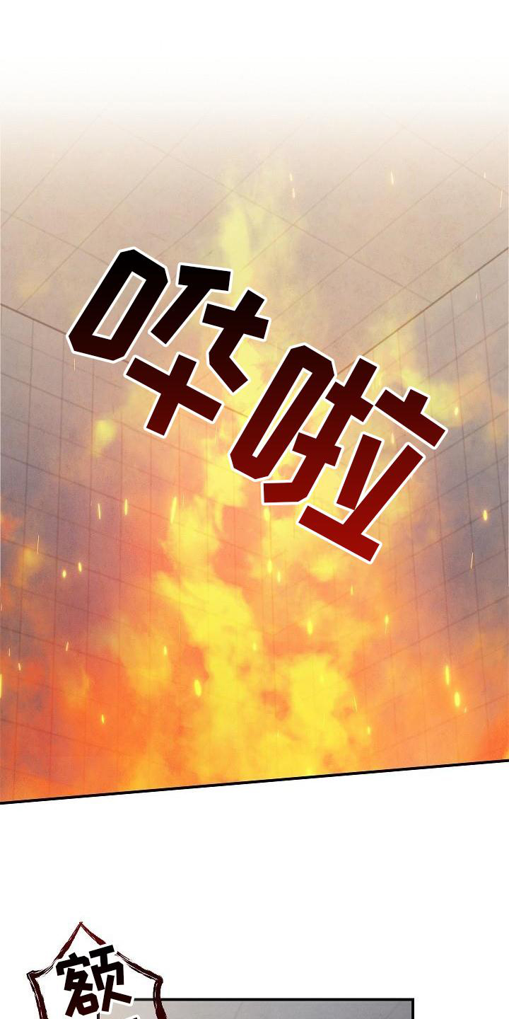 第44章：操作14