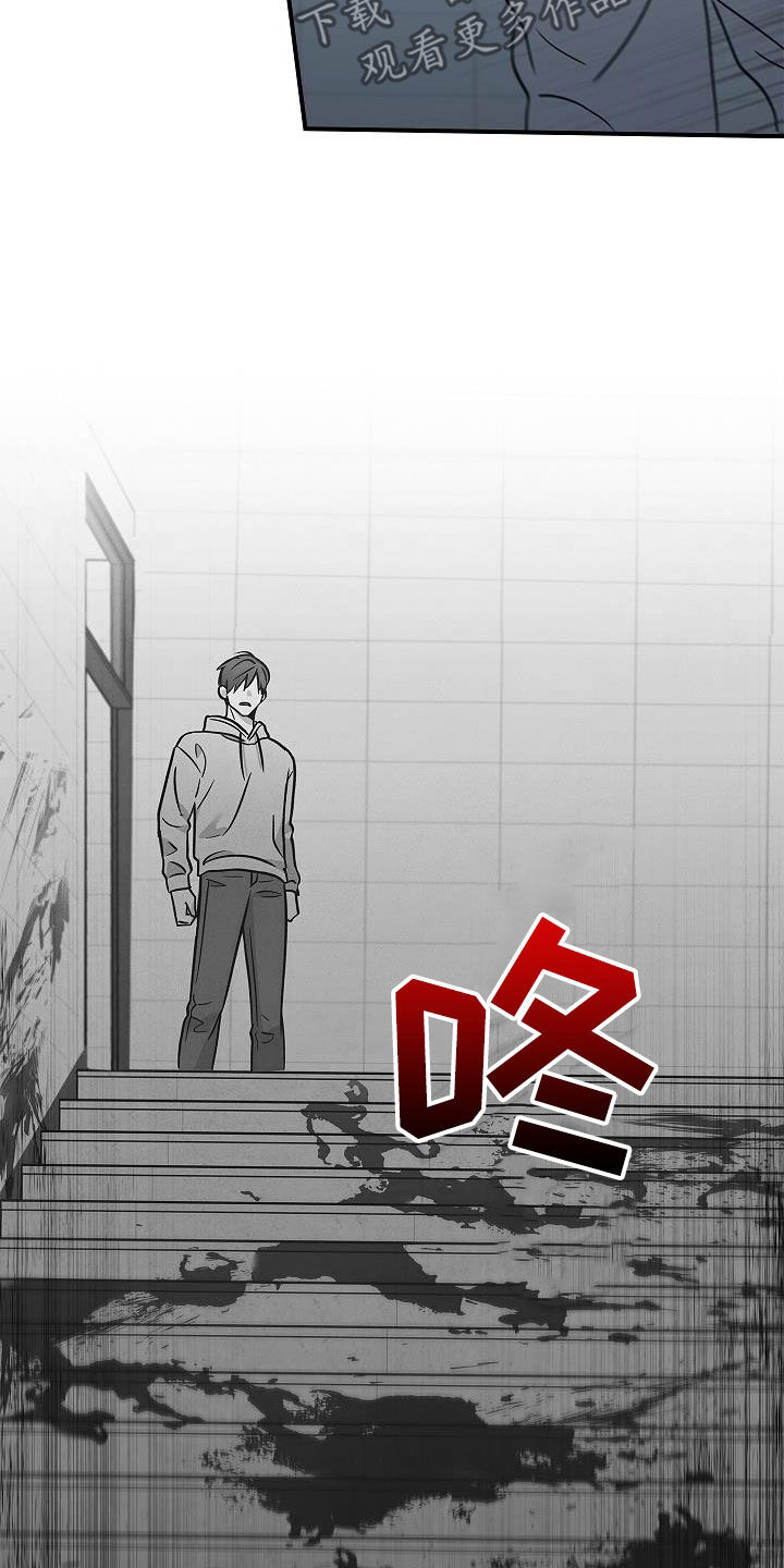 第63章：残害22