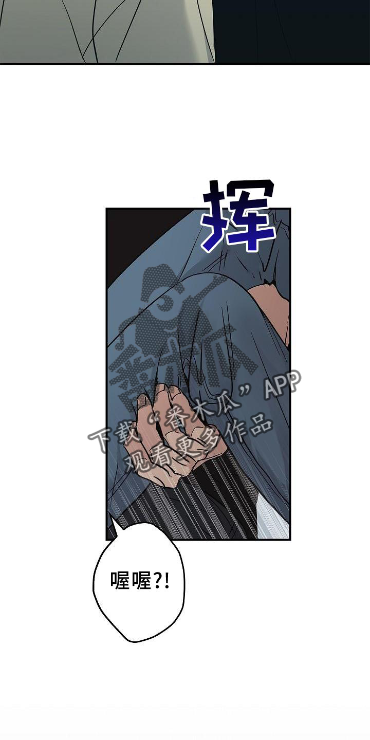 第52章：喝水17