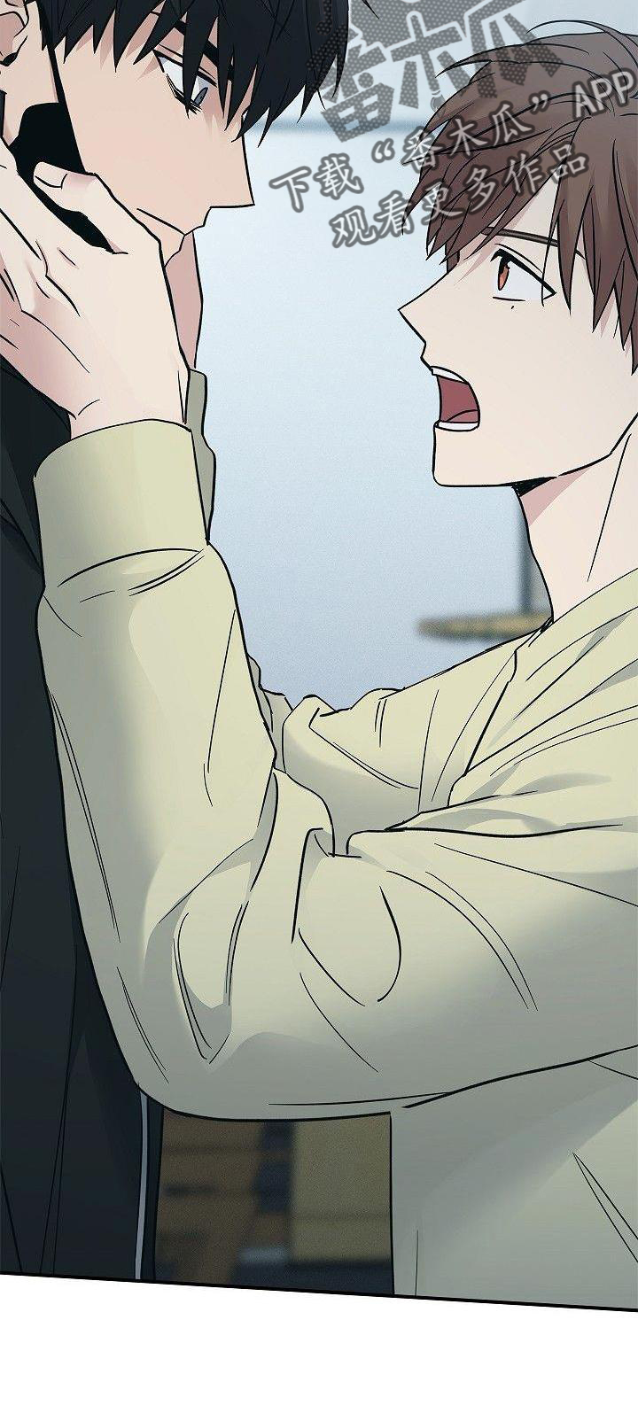 第49章：活到最后34