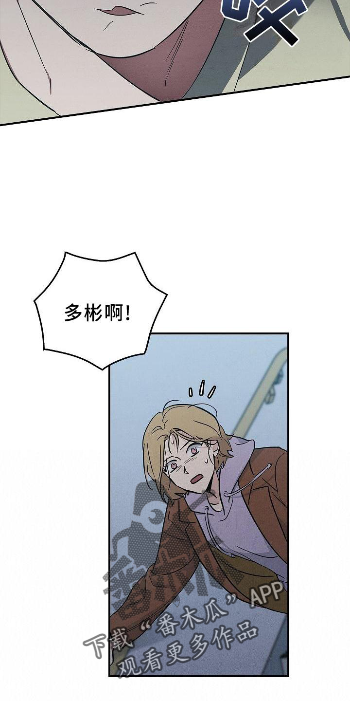 第35章：吸引22