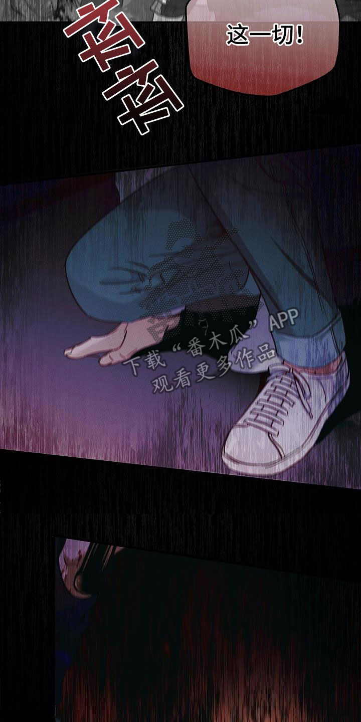 第72章：逃15