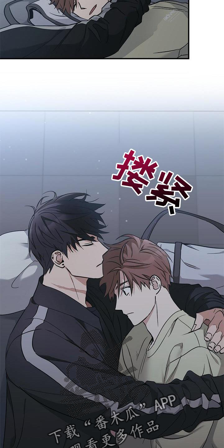 第39章：人心15