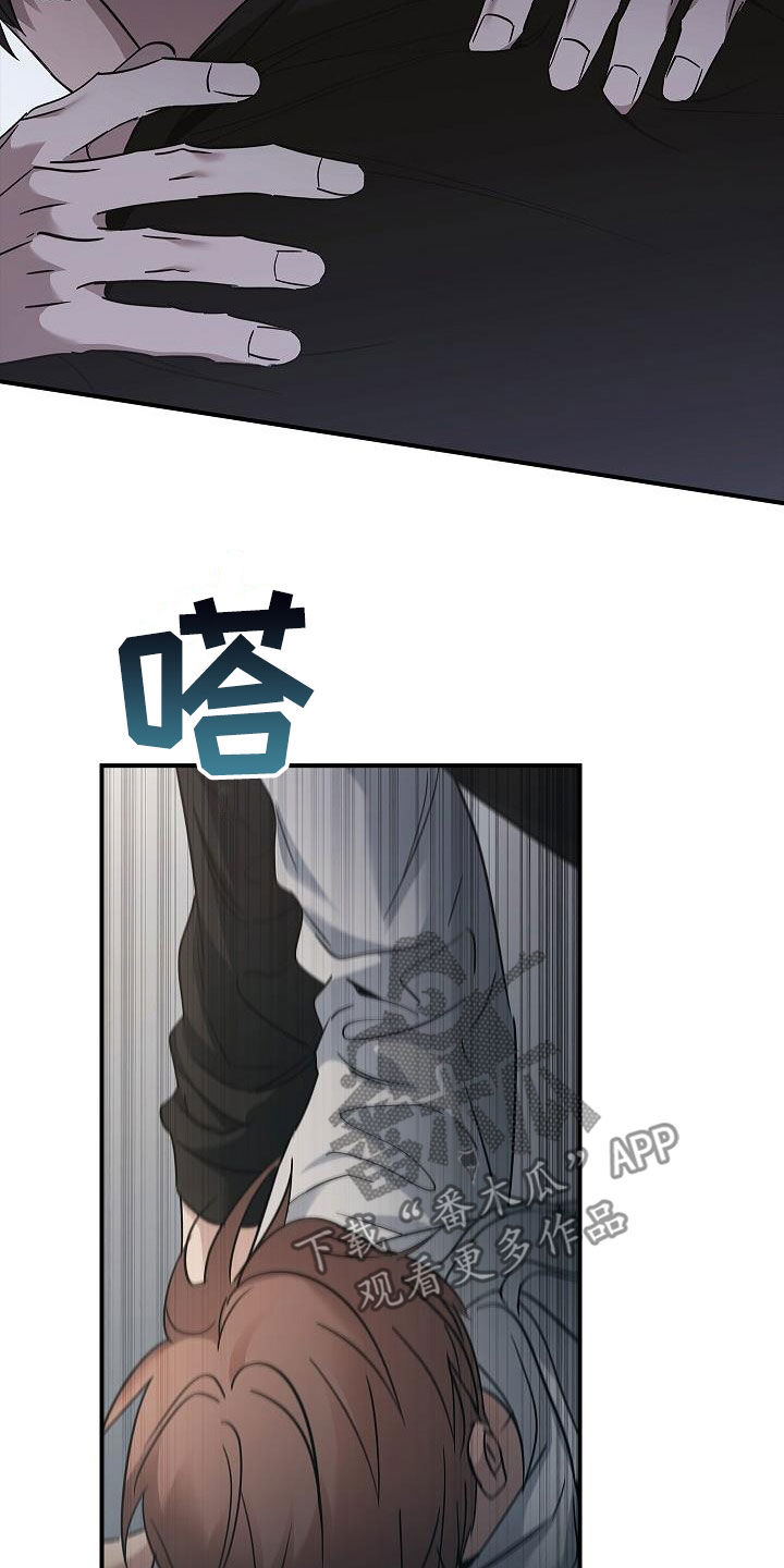 第74章：最美的样子21