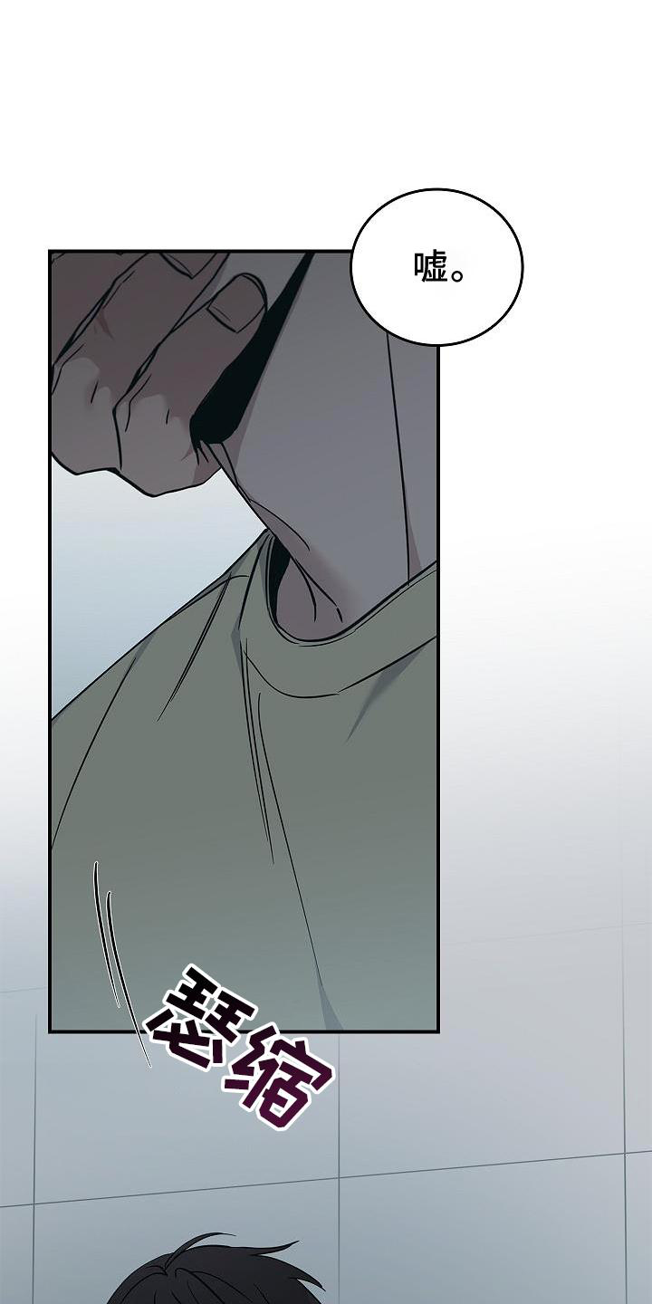 第51章：目击19