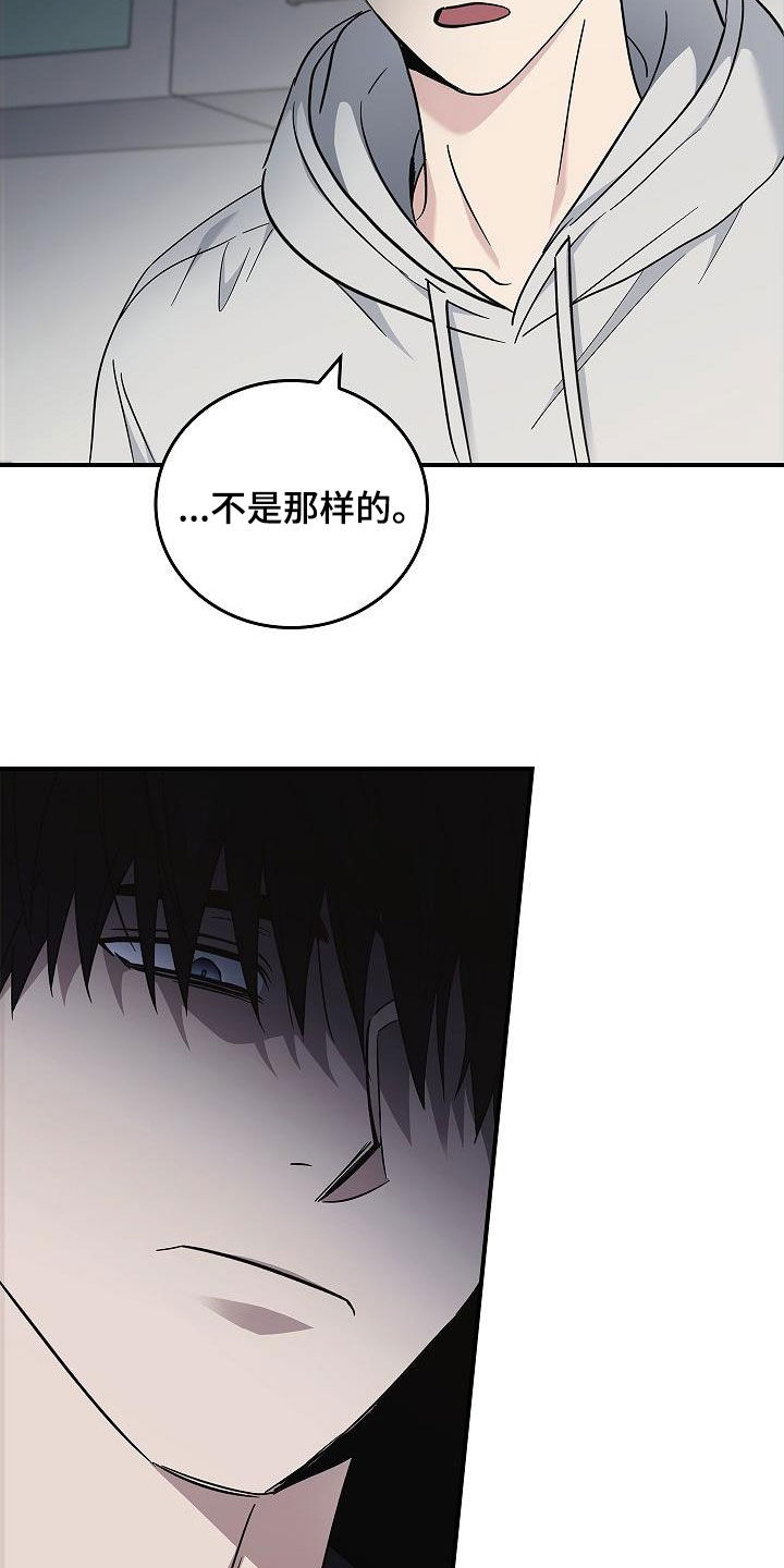 第79章：没见过8