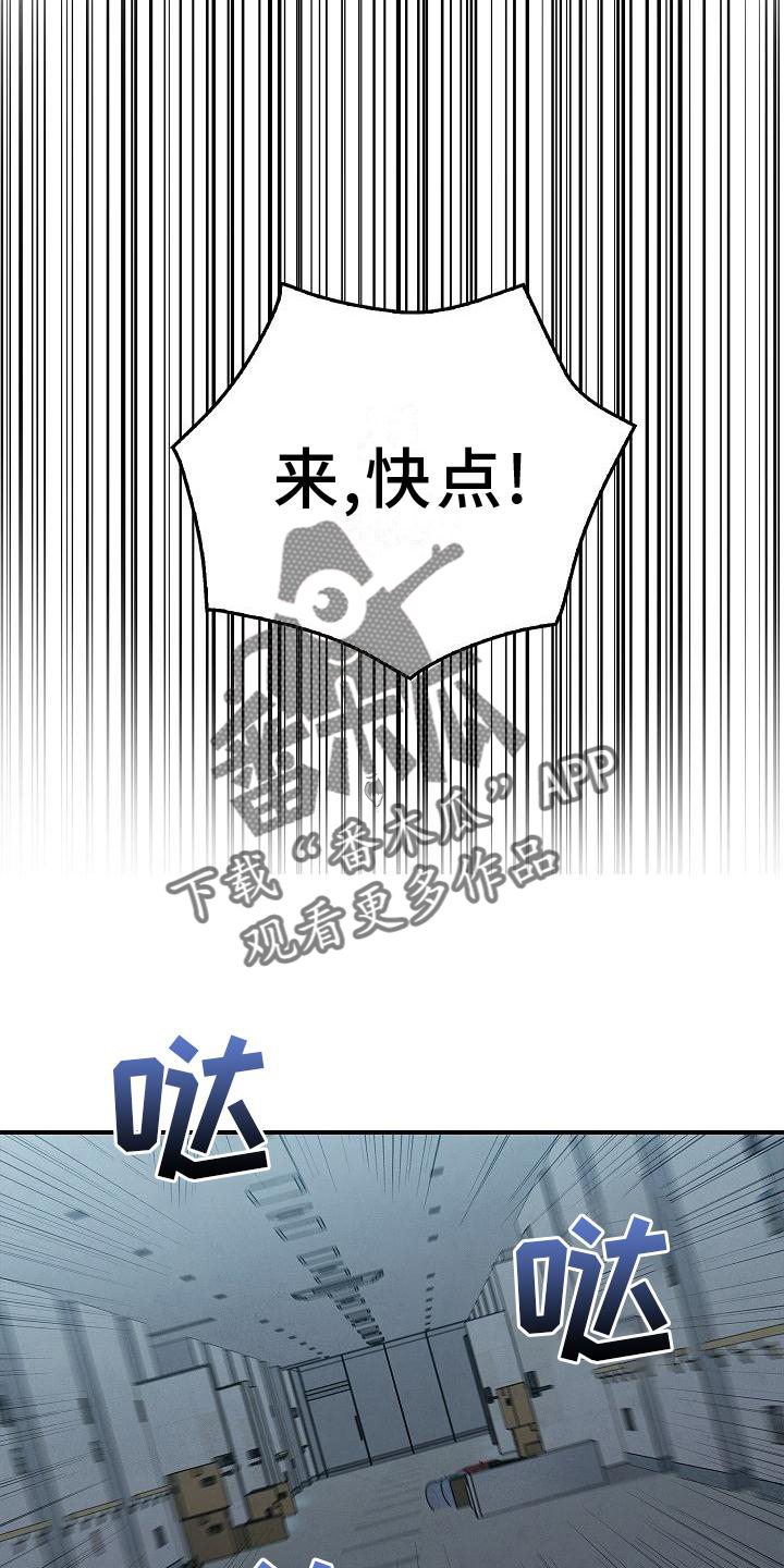 第35章：吸引13