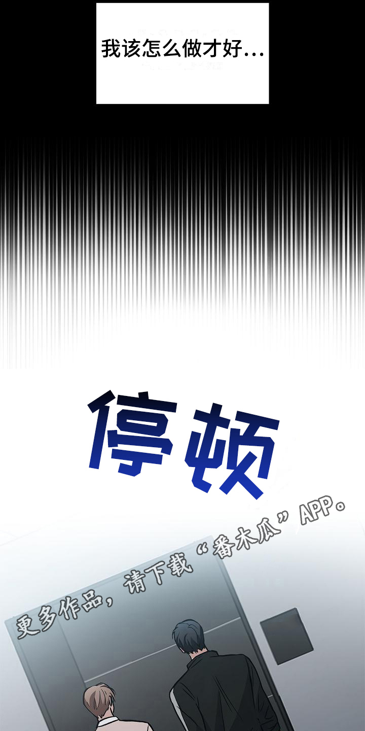 第14章：你得活着10