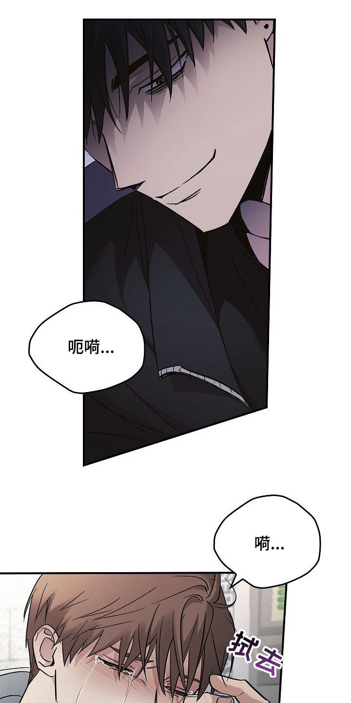 第74章：最美的样子11
