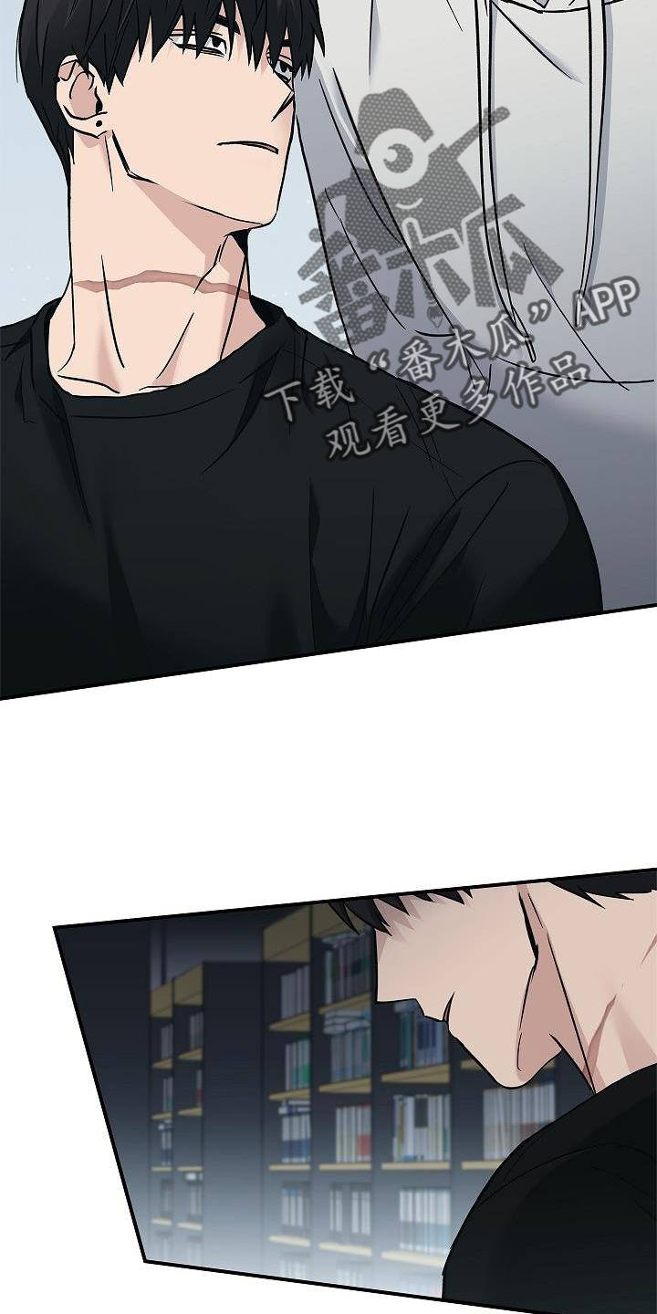 第57章：吃醋8