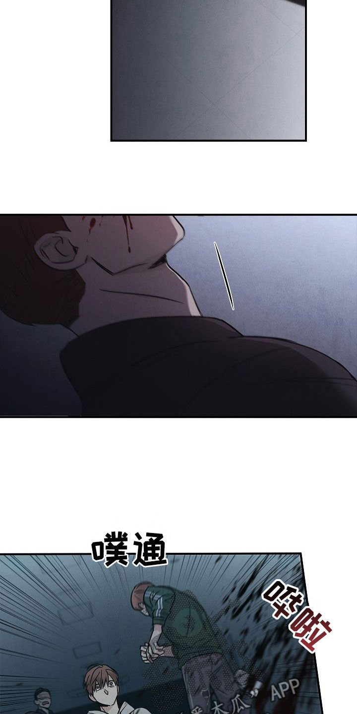 第72章：逃9