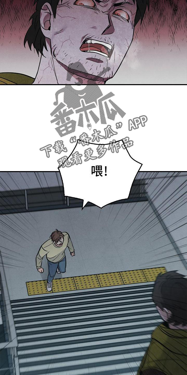 第35章：吸引27