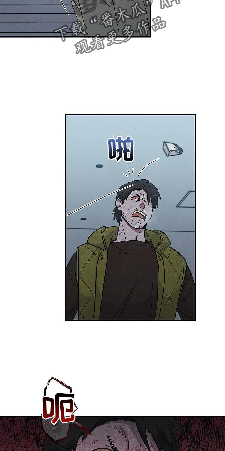 第35章：吸引26