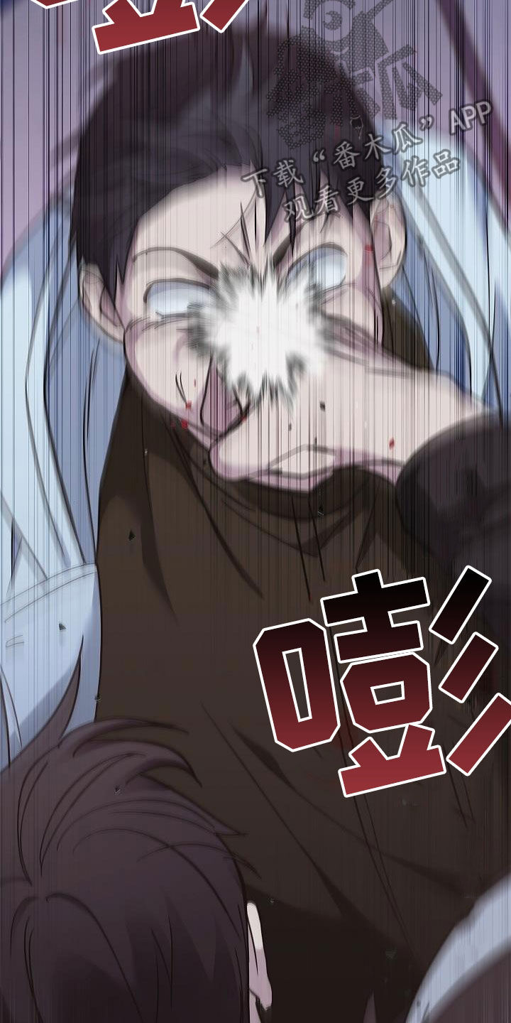第65章：暴打15
