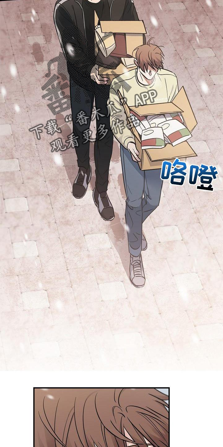 第45章：相迎1