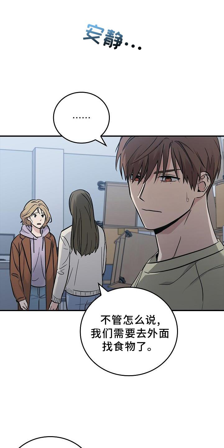 第40章：方案1