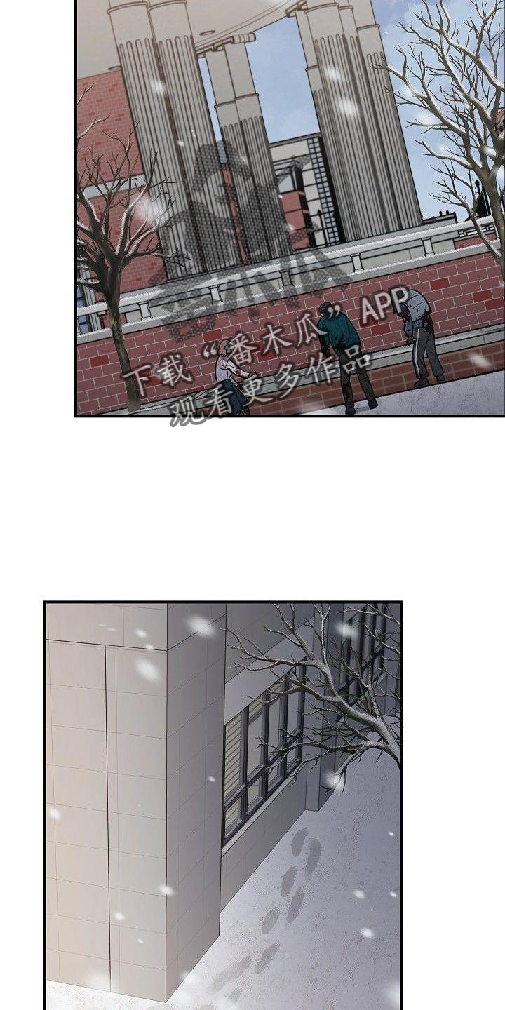 第47章：质问17