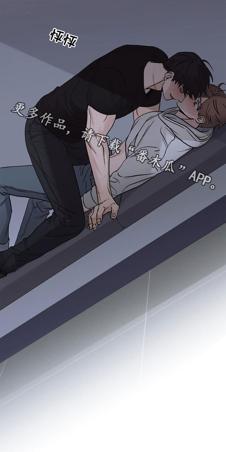 第60章：羞耻23