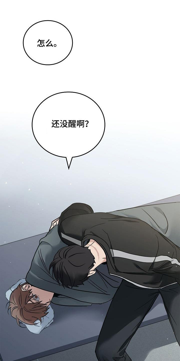 第63章：残害10